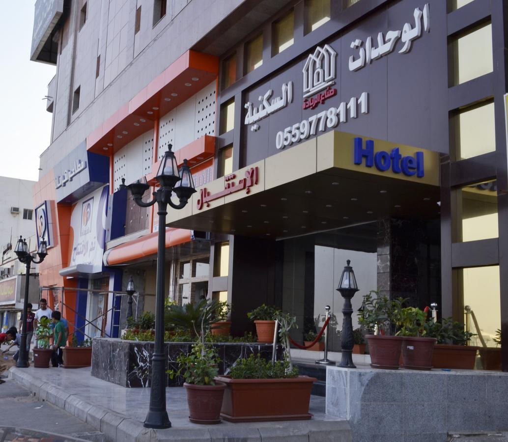 ندي جدة Jidá Exterior foto