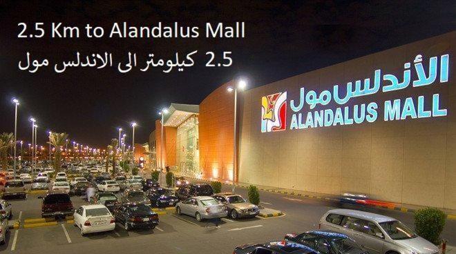 ندي جدة Jidá Exterior foto